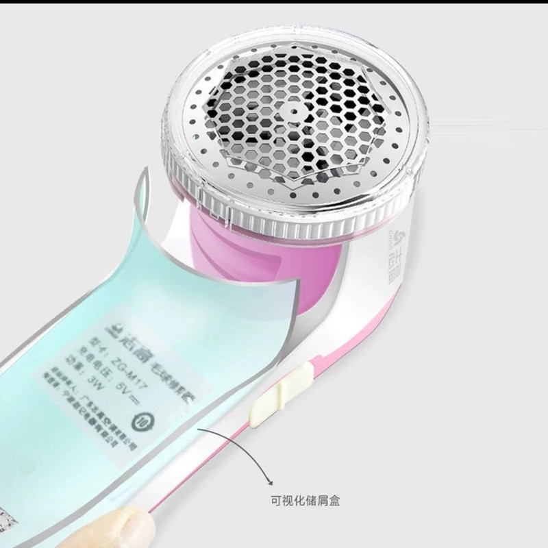 新款毛球修剪器USB充电式强动力去球器家用毛衣衣物去球修剪神器|undefined