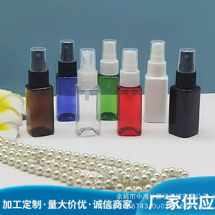 30ml���·��Fƿ��yʽС��ƿС��ԇ���bˬ�wˮƿ��¶ƿ����ˮƿ9