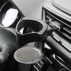 Car cup holder multi-function car air vent ashtray mounting bracket car beverage holder cup stand