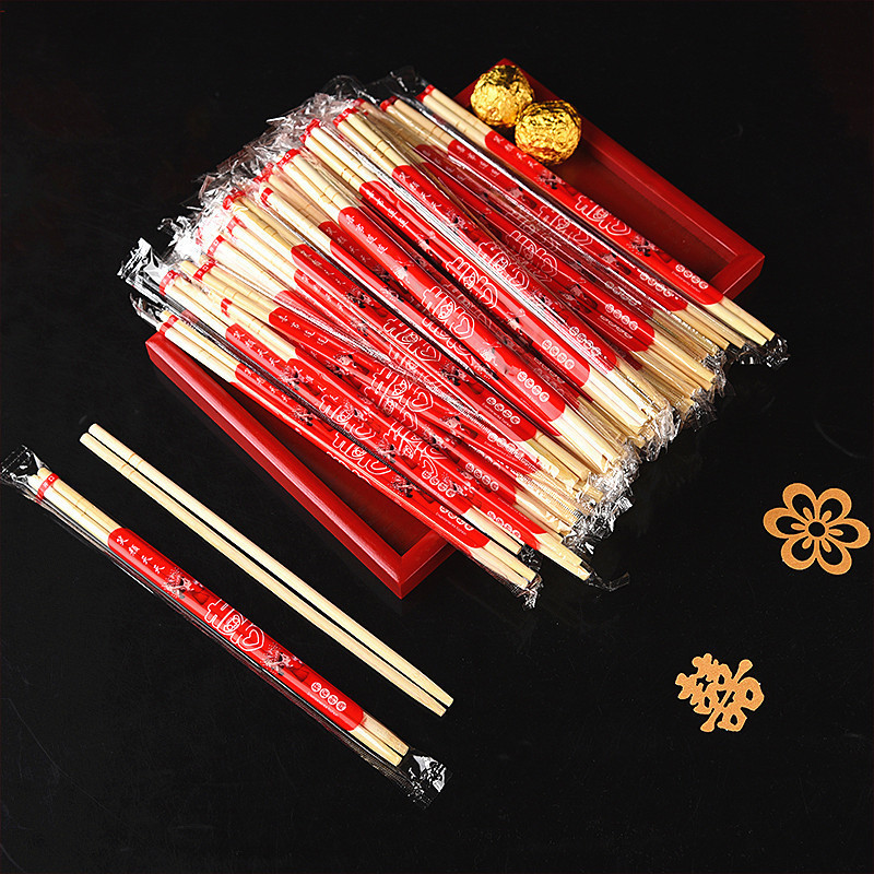 간이젓가락 50쌍 22.5cm