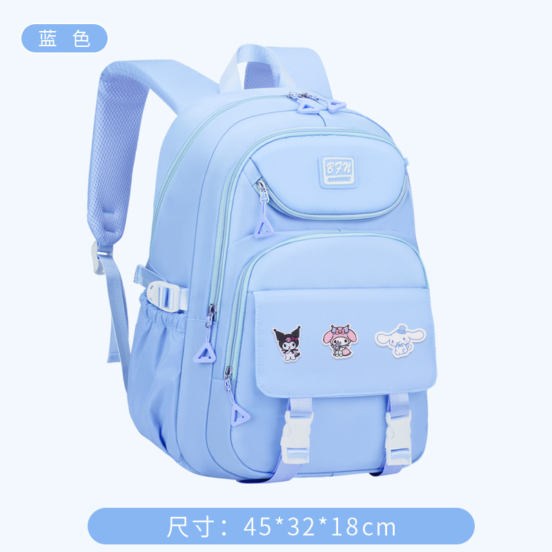 26 nuevos estudiantes de secundaria secundaria mochila de gran capacidad para niñas para reducir la carga de los estudiantes de primaria 3 - 6 - 9 grados mochila escolar