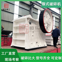 �ʽ����C �X�Vʯ���B��������C �����ҽ��~�Vʯ���ƙC��ʯ�C��