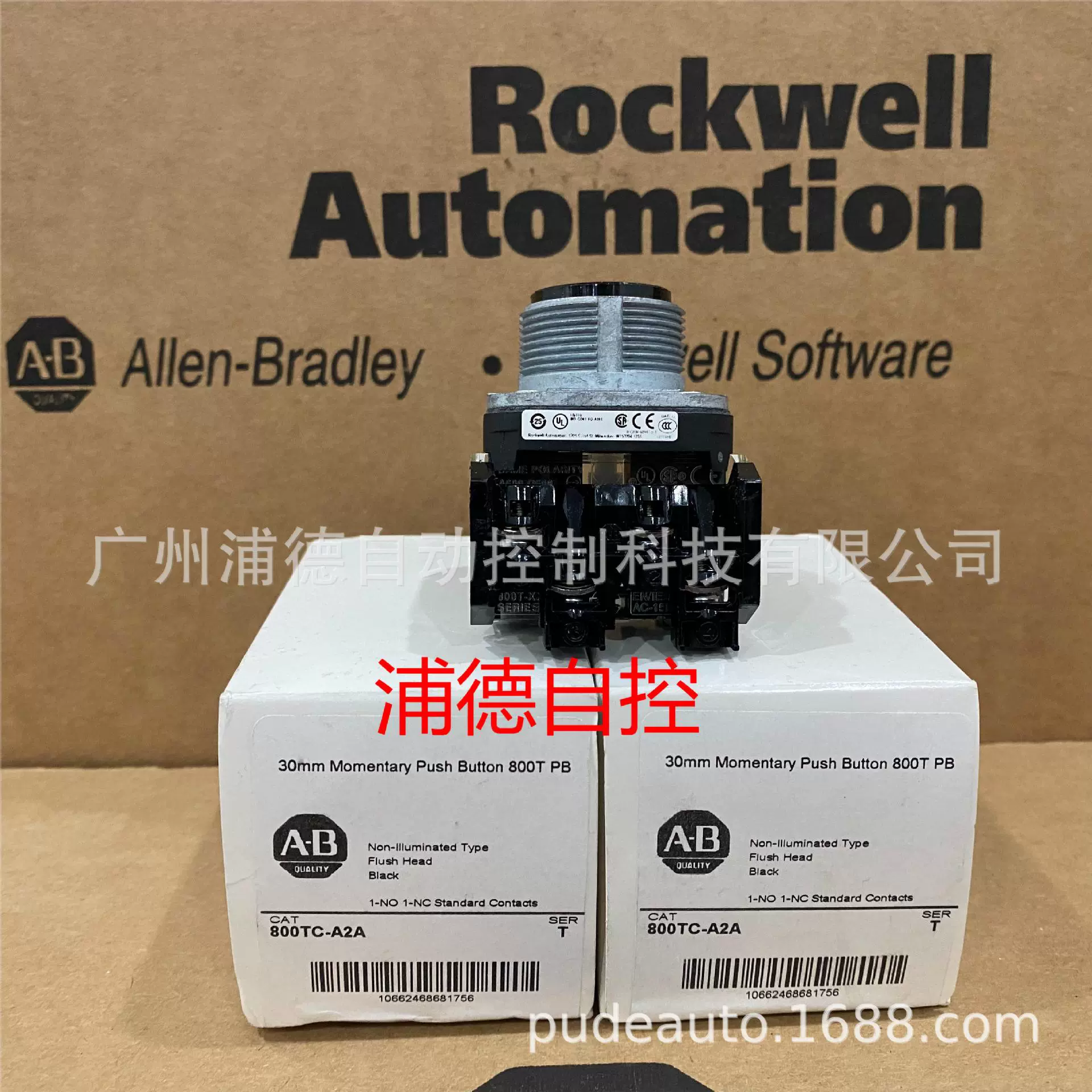 Rockwell/Rockwell button indicator switch 800TC-A2A new original