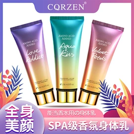 洗发水;染发剂;面霜
