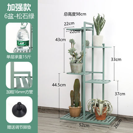 6개의 강화된 세면대 - 청록색