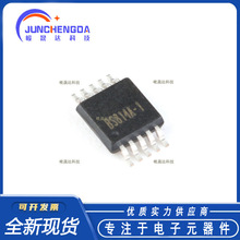 ȫ��ԭ�b �NƬ BS814A-1 MSOP-10 4���I����|���z�yоƬ