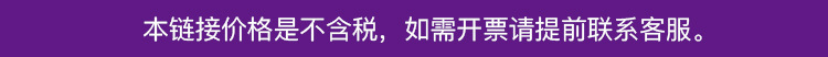 未标题-2.jpg?x-oss-process=image/format,png