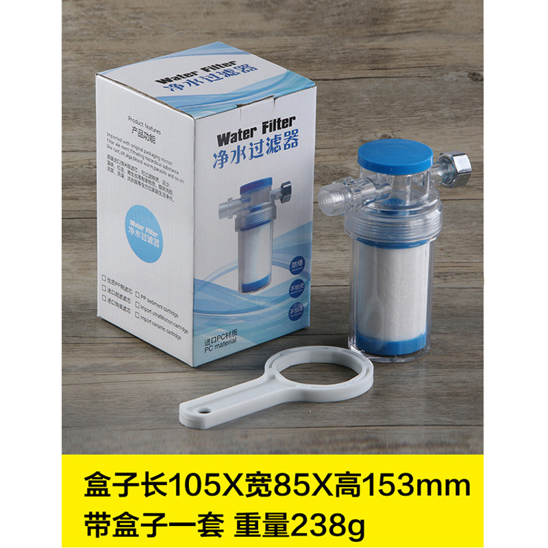 Calentador de agua de 4 puntos Filtro de baño Válvula de ángulo solar inodoro inteligente grifo lavadora cocina Filtro frontal