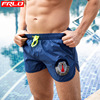 man bathing trunks Flat angle Quick drying Easy Large One-third shorts lining Seaside on vacation leisure time Beach pants