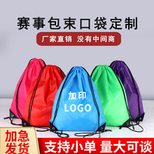 �R����ِ��]�ռ{�p���Kţ�����ڴ��p�米�����������ӡlogo