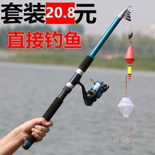 海竿套装钓鱼竿抛竿远投竿海钓竿甩竿鱼杆海杆渔具全套直接钓鱼