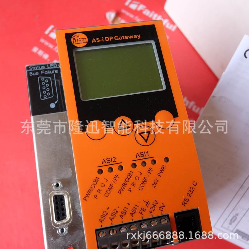 易福门模块FZ2400R17HE4P-B9    原装现货  议价