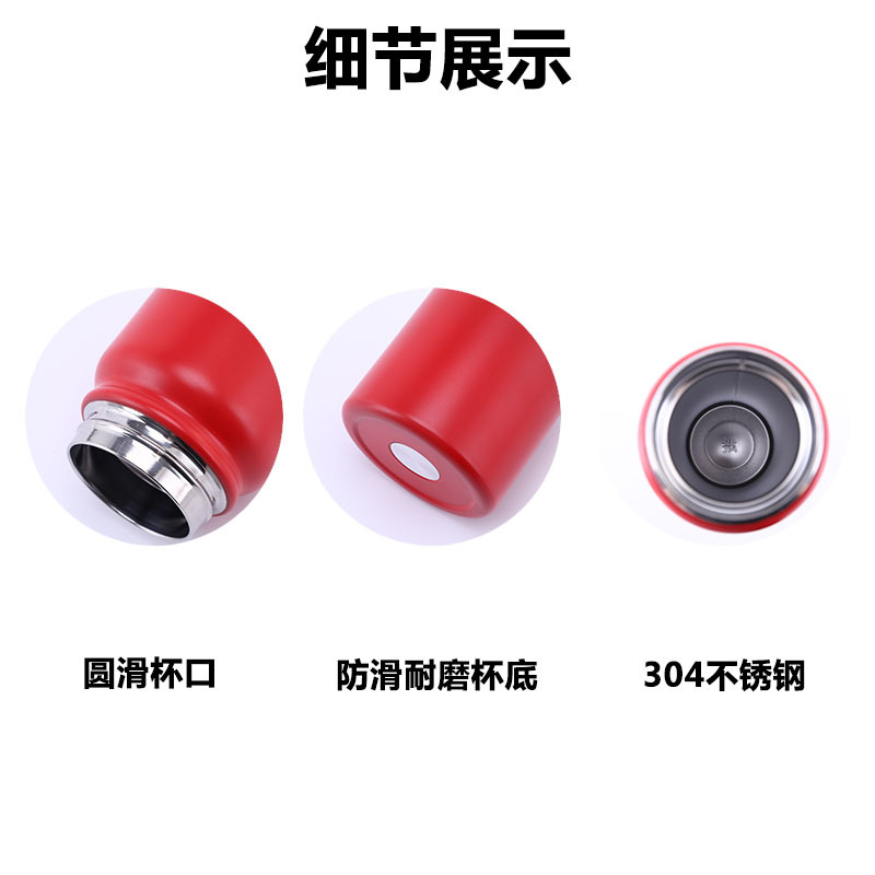 不锈钢大容量保温壶1