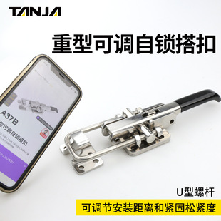 ���P�304�������i��� �Cе�ИI�ÿ��{������ U�͗U��ȫ�i�����