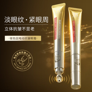 ؐ������ɫ��늄ӿ�����˪20g ���ۼy��o�±���Ħ���Ӻ��o����