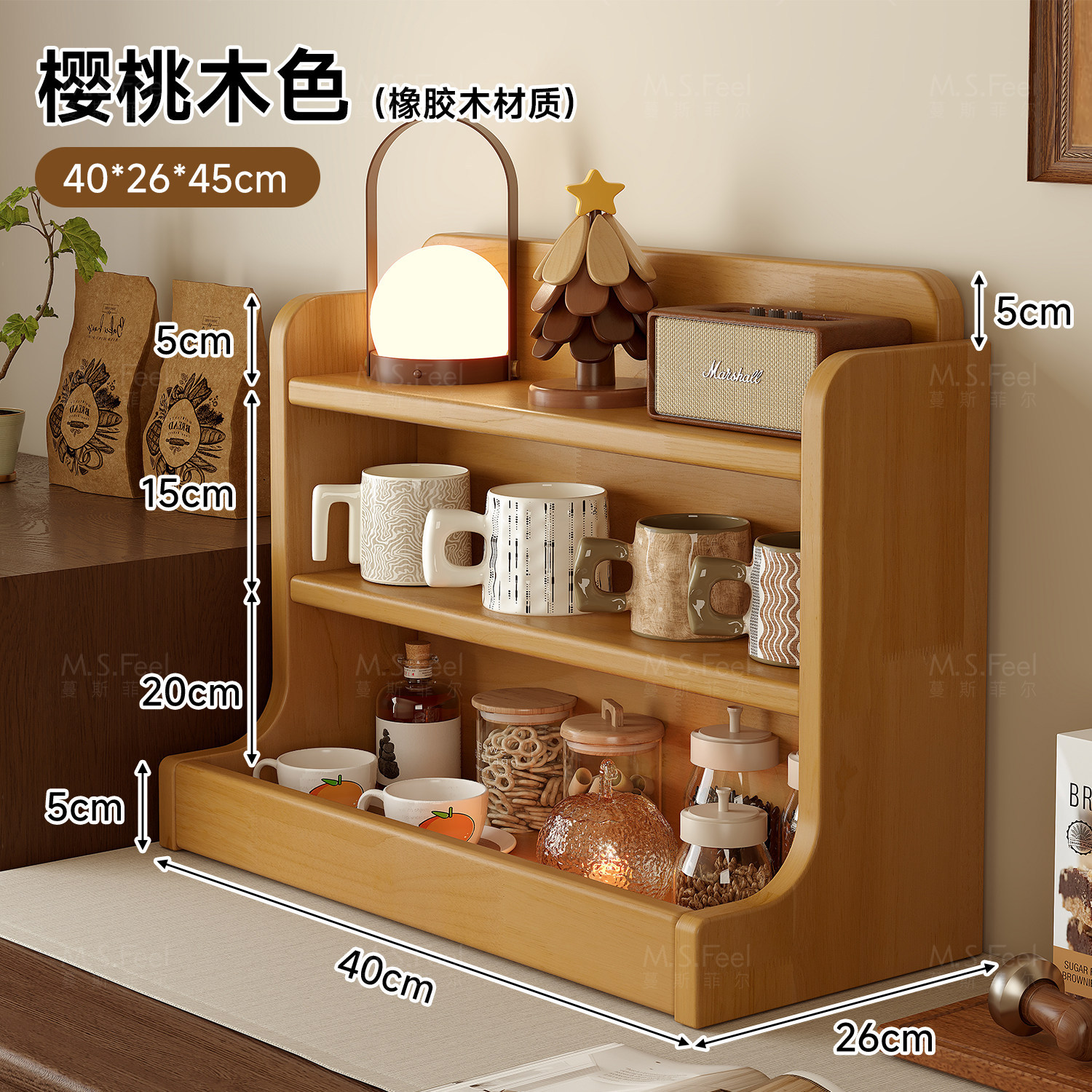 Taza de madera sólida Taza de almacenamiento Taza de mesa Taza de agua Taza de té Taza de mesa Taza de té Taza de mesa Taza de mesa