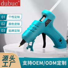 迪比克热熔胶枪大胶棒胶枪儿童胶OEM贴牌点胶器点胶机高粘度