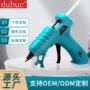 迪比克儿童高粘度点胶机