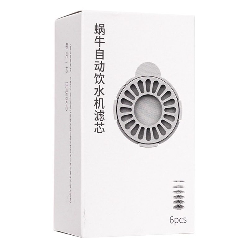 Aiwo Caracol dispensador de agua filtro especial elemento filtro algodón activado carbón PET automático dispensador de agua filtro fabricante de algodón