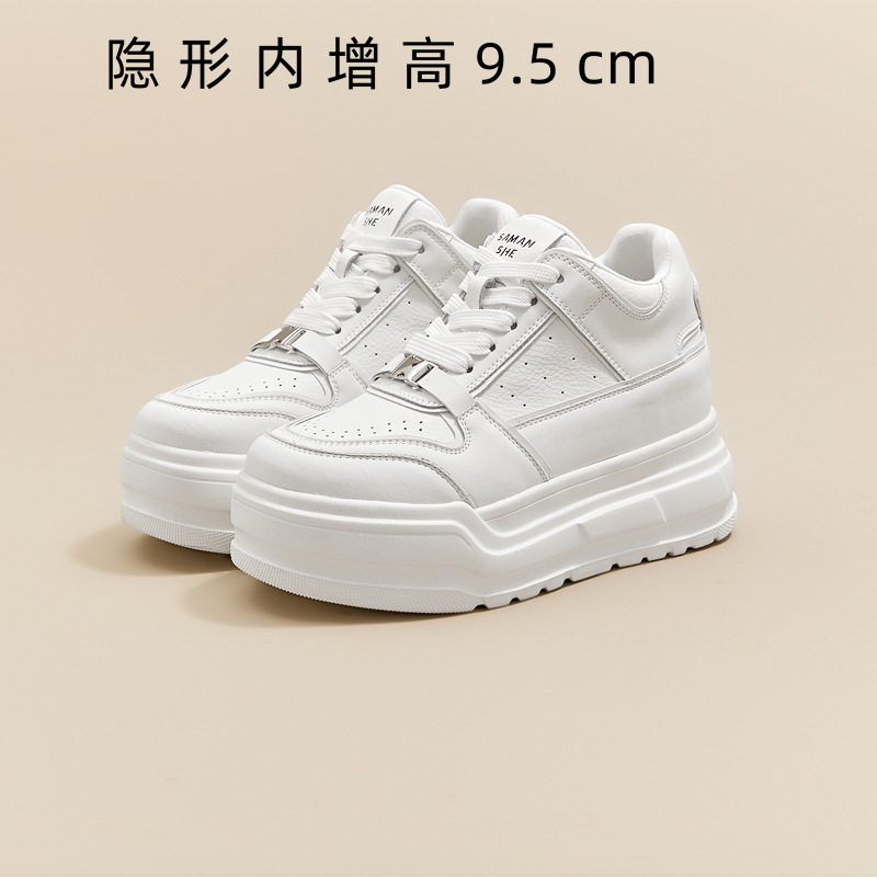 Women's Height-Increasing Thick-Soled White Sneakers, 2025 Spring New Style, Platform Shoes for Petite Women, Casual Versatile Trendy Sneakers