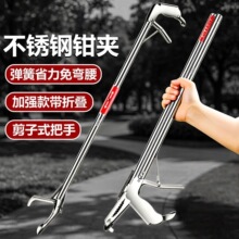 �����Ӻ�������P��S�X�A�����q�B�߹����X�~�Q���L�з�s������