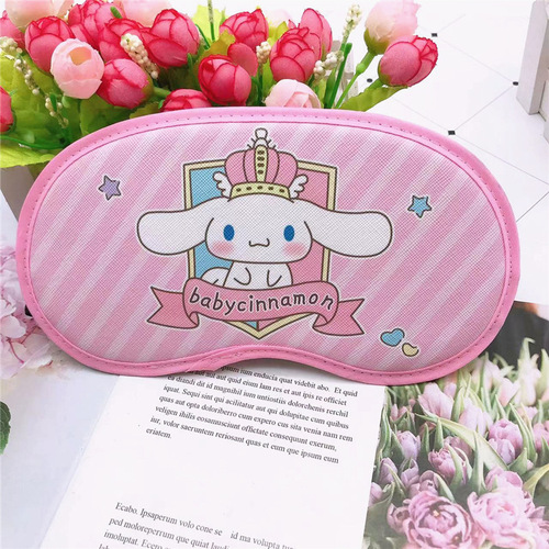 Cartoon cute Kuromi Pacha dog big-eared dog eye mask, universal blackout eye mask for children, students, adults, sleeping