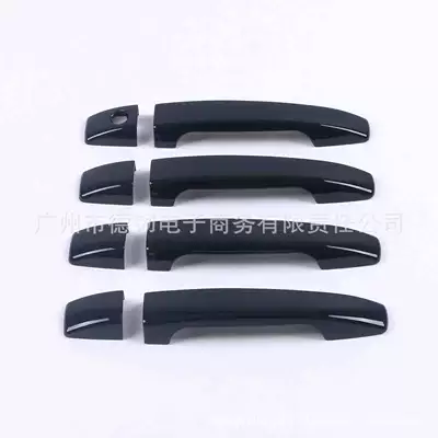 Portal Wrist Forester Forester handle car - 08-12-style-paint-black-handle