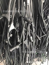 �S�����a�µ���ͨRVV����2x1.5ƽ���Դ����4.0�ݼy����ᘹ��^