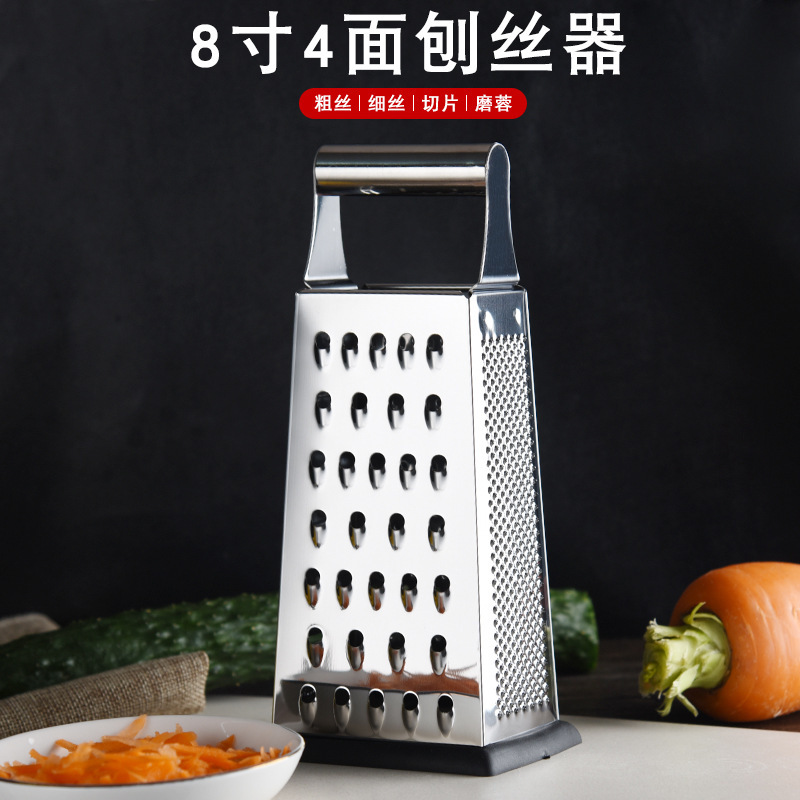 8インチ4面削り器家庭用野菜拭き器ニンジン削りジャガイモ切り台所多機能野菜切り器|undefined