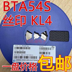 パッチショットキーダイオードbat54s kl 4 so-23ショットキー三極管3000個/ディスク全体