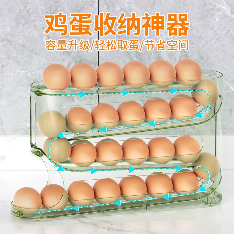 Caja de huevos transparente deslizante de venta caliente transfronteriza, 4 capas de caja de huevos escalonada, gran capacidad de almacenamiento de la puerta lateral del refrigerador