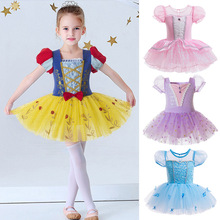 Ůͯ�赸����ȹ���w���پ������b�������b�ļ��L�����f�}���ݳ���