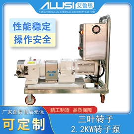 灌装机械;乳化机;反渗透设备