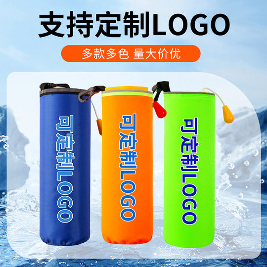 Automatic Inflatable Car Self-Rescue Portable Car-Mounted Lifebuoy with Window-Breaking Hammer for Car Self-Rescue