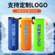 Automatic Inflatable Car Self-Rescue Portable Car-Mounted Lifebuoy with Window-Breaking Hammer for Car Self-Rescue