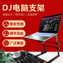 ���aDJ ��X֧�� DJ����๦�� �ư���X�ܹPӛ��