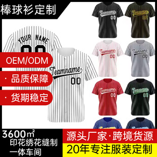 ������Ё�D����_��������䉾��������\�ӷ�ӡ���������