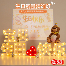 ���տ옷led�������ƃ�ͯ�b���������ƷŮ���b����߷Շ��@ϲ