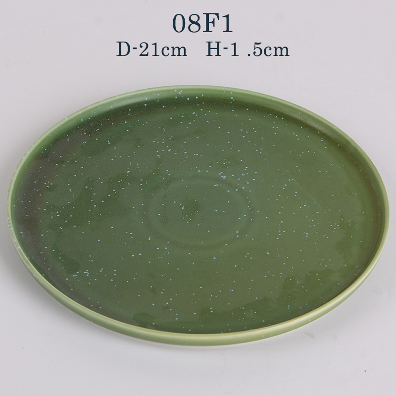 Asa Comercio exterior profundo y superficial placa redonda de cerámica Hotel hogar plato de cerámica plato de fruta ensalada placa occidental Placa de carne