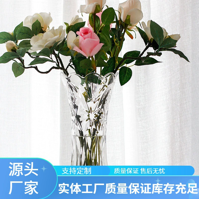 Фабрика фиксированная стеклянная прозрачная ваза простая машина давления стеклянная ваза оптом украшение гостиной большая ваза