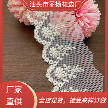 ��߅ˮ�ܾW���̽��޾��\�W��߅ ȹ�[�Y��˯�¼Ҿӷ�ȹ߅���b�o��