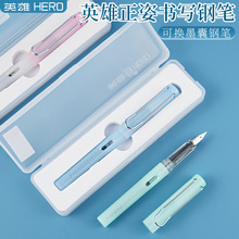 HEROӢ��䓹P����369AС�������ˌW������ī��䓹P���������b��