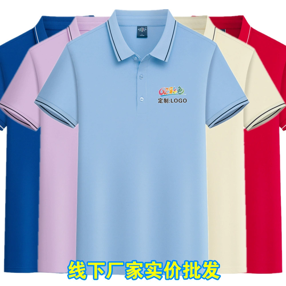 Бизнес-поло рубашка с пользовательским логотипом с галстуком на стороне рекламы футболка вышивка производитель оптовая рабочая одежда