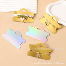 �羳�F؛�¿��D���y����ҕ�l����i朰��b��Ƭ�l�K��չʾ�ý�ɫ