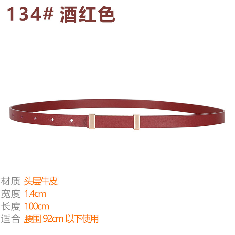 134 # 버건디