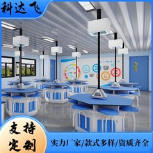 ���̨���������b�����С�W�ƌW�������¿��������W���֌������