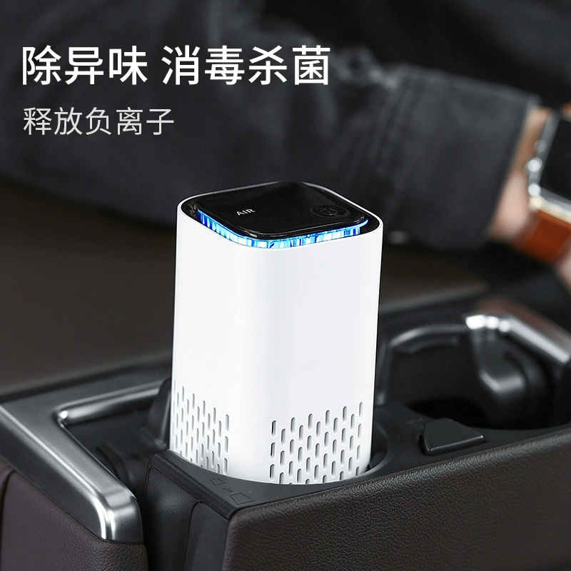 Handheld air cleaner for auto, small fresh deodorant, new collection