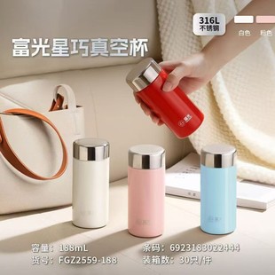 ����FGZ2559-188������ձ�316���P䓕r��Ůʿ��y�ڴ�С�ɱ���