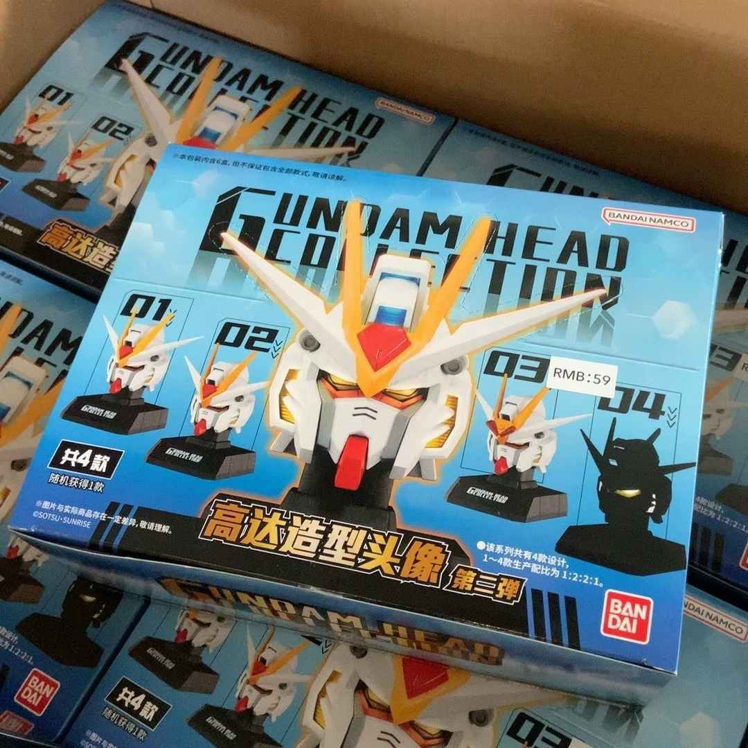 Подлинный Bandai Gundam стиль аватар второй слепой коробки конец коробки серия фильмов Гиндам