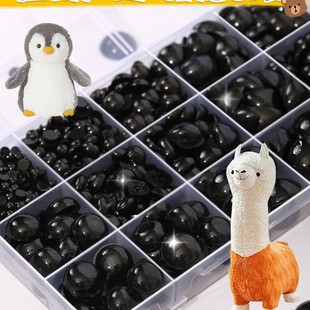 ƽ�׺�ɫ�۾�diy�ֹ����������������������Ӿ�����ż����b�